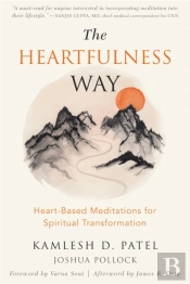 The Heartfulness Way
