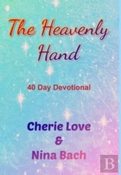 The Heavenly Hand
