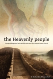 The Heavenly People