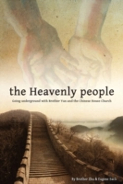 Bertrand.pt - The Heavenly People
