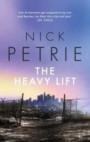 The Heavy Lift