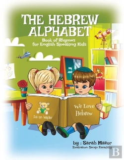 Bertrand.pt - The Hebrew Alphabet Book Of Rhymes