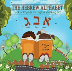 Bertrand.pt - The Hebrew Alphabet Book Of Rhymes