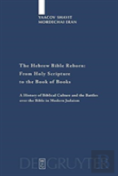 The Hebrew Bible Reborn