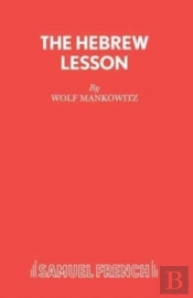 The Hebrew Lesson