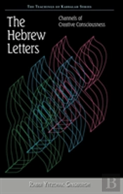 The Hebrew Letters