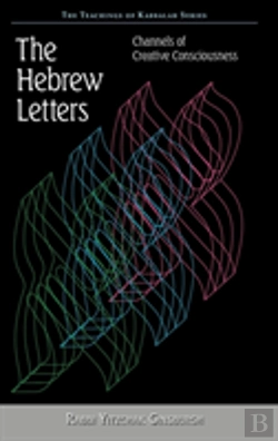 Bertrand.pt - The Hebrew Letters