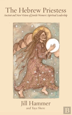 Bertrand.pt - The Hebrew Priestess: Ancient And New Vi