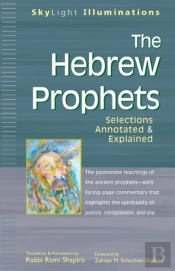 The Hebrew Prophets