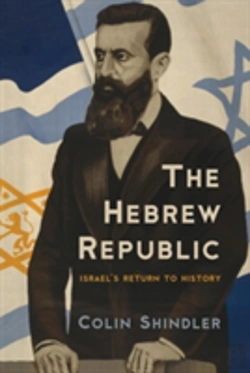 Bertrand.pt - The Hebrew Republic