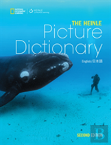 The Heinle Picture Dictionary: English/Japanese Edition