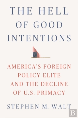 Bertrand.pt - The Hell Of Good Intentions