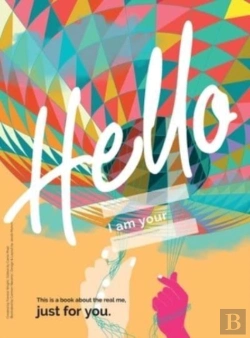 Bertrand.pt - The Hello Book: A Book About The Real Me