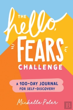 Bertrand.pt - The Hello, Fears Challenge