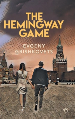 Bertrand.pt - The Hemingway Game