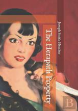 The Herapath Property