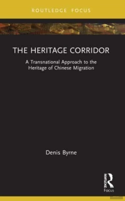 Bertrand.pt - The Heritage Corridor