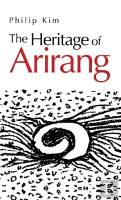 The Heritage Of Arirang