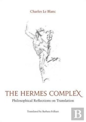 The Hermes Complex