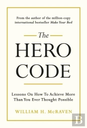 The Hero Code