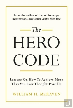 Bertrand.pt - The Hero Code