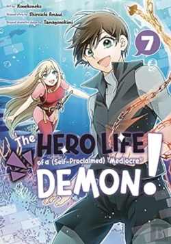 Bertrand.pt - The Hero Life Of A (Self-Proclaimed) Mediocre Demon! 9