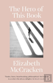 The Hero of This Book