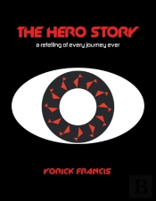 The Hero Story