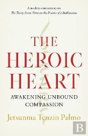 The Heroic Heart