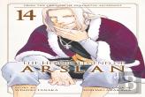 The Heroic Legend Of Arslan 14
