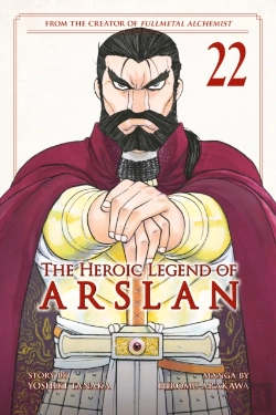 Bertrand.pt - The Heroic Legend Of Arslan 22