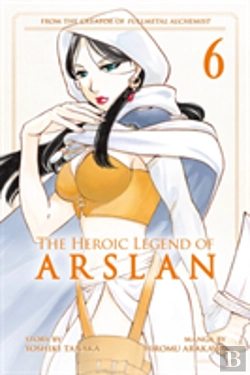 Bertrand.pt - The Heroic Legend Of Arslan 6