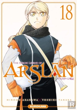 Bertrand.pt - The Heroic Legend Of Arslan - Tome 18