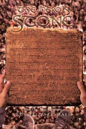 The Hero'S Stone