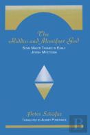The Hidden And Manifest God