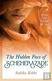 The Hidden Face Of Scheherazade