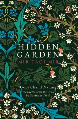 Bertrand.pt - The Hidden Garden
