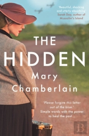 The Hidden