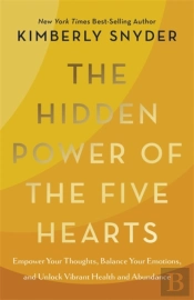The Hidden Power Of The Five Hearts