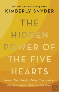 Bertrand.pt - The Hidden Power Of The Five Hearts