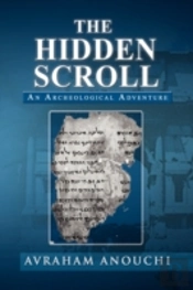 The Hidden Scroll: An Archeological Adve