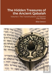 The Hidden Treasures Of The Ancient Qaba