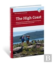 The High Coast - Best Hiking In Sweden