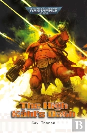 The High Kahl'S Oath