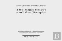 The High Priest And The Temple