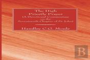 The High Priestly Prayer