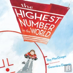 Bertrand.pt - The Highest Number In The World