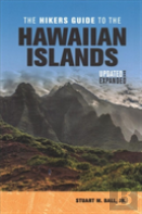The Hikers Guide To The Hawaiian Islands