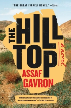 Bertrand.pt - The Hilltop