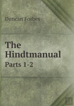 Bertrand.pt - The Hindtmanual Parts 1-2